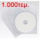 ΘΗΚΗ CD CHIC CD1-0001 320CD